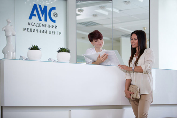 武汉乌克兰AMC试管生殖医院